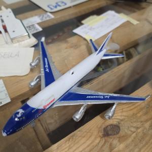 Gioco aereo